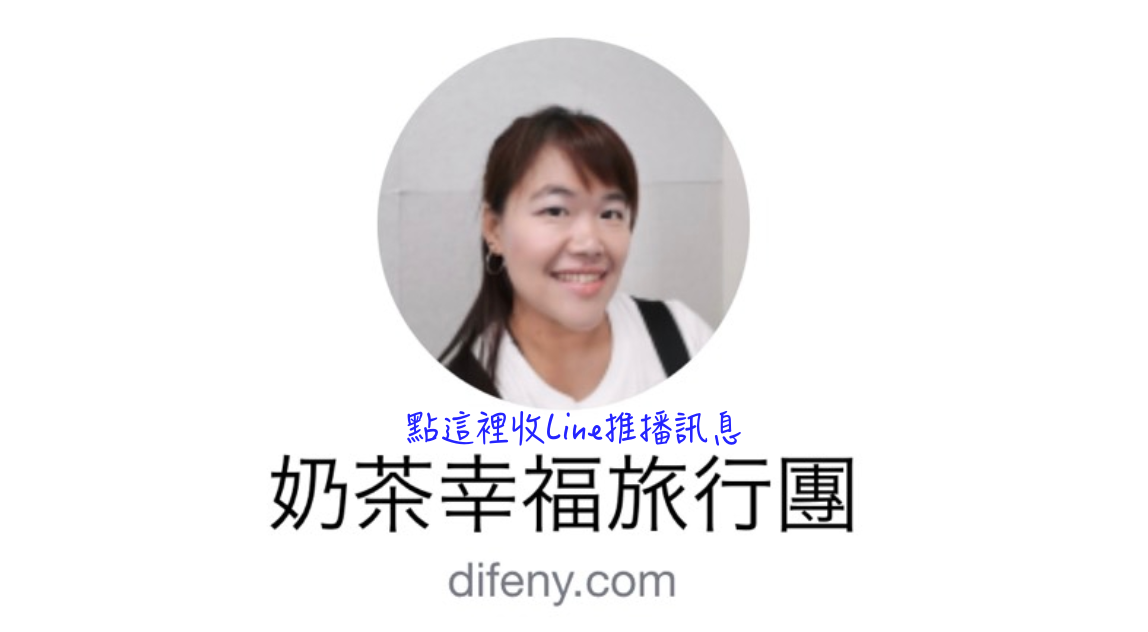 2024中國國際航空評價體驗感受去程歐洲：台北-北京-哥本哈根
